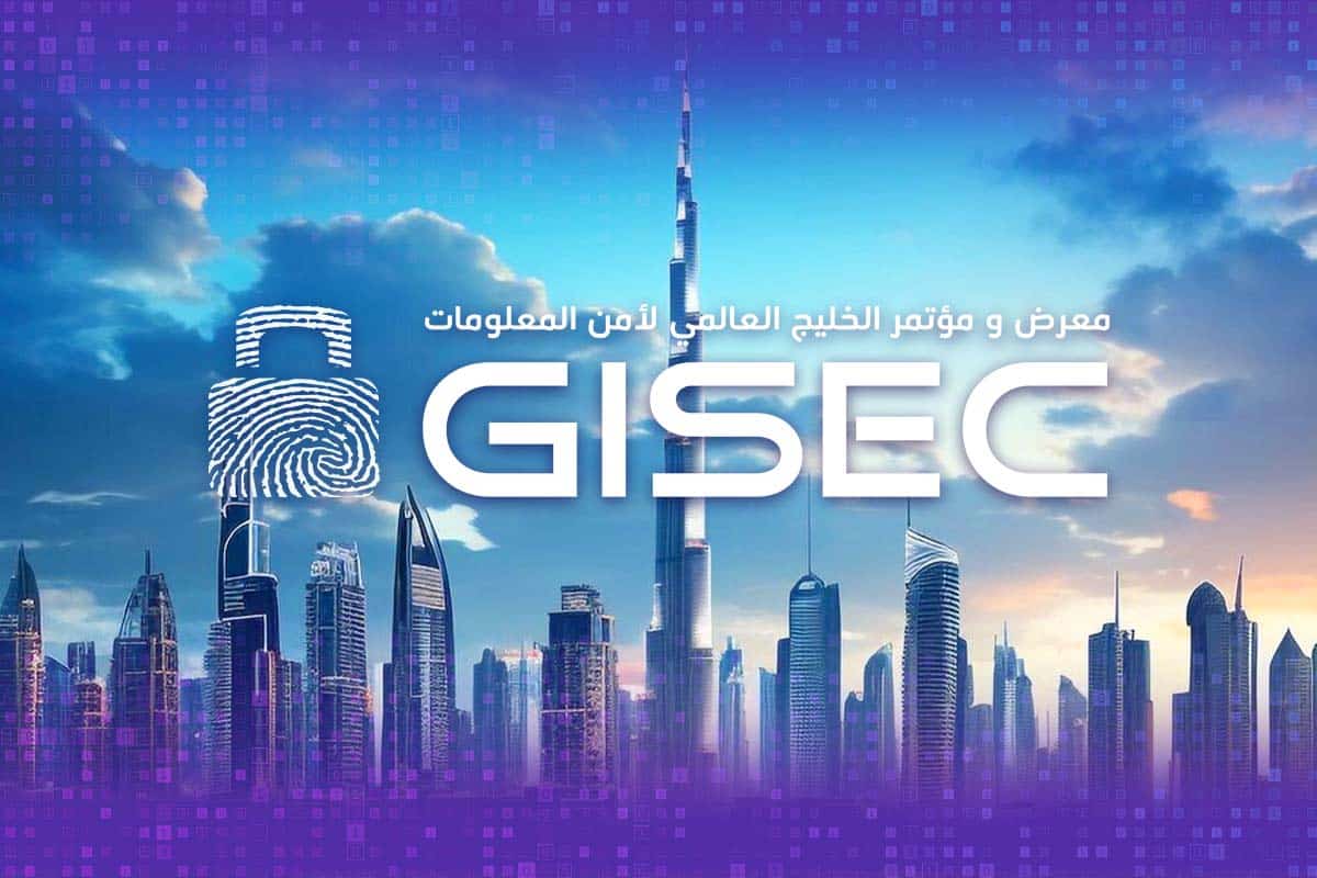 GISEC24 活动横幅